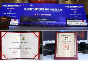 董明珠賭贏10億 打敗雷軍靠這一點