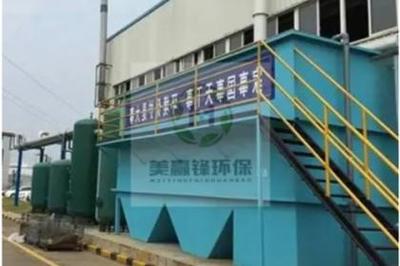 信息技術(shù)的演變與未來(lái)展望