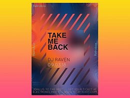 設(shè)計的精華 數(shù)據(jù)處理服務(wù)的核心要素