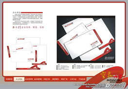 上海廣告設(shè)計公司的專業(yè)服務(wù) 從標志設(shè)計到包裝與網(wǎng)站設(shè)計