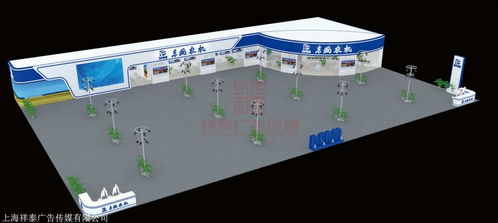 上海展覽展會(huì)設(shè)計(jì)公司綜合排名與廣告設(shè)計(jì)服務(wù)解析